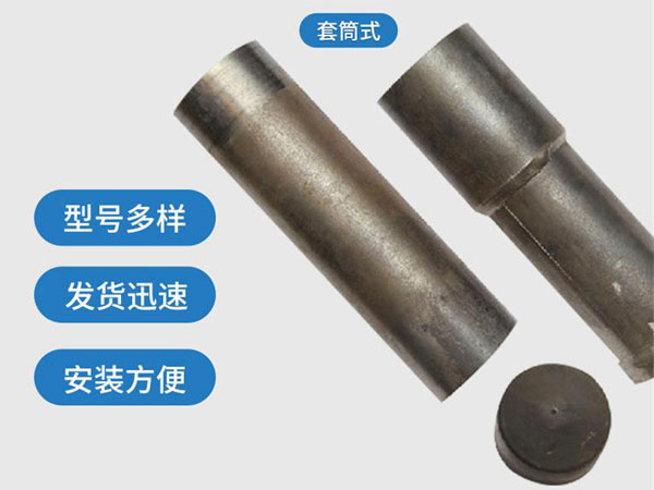 盐亭套筒式声测管54mm桥梁桩基
